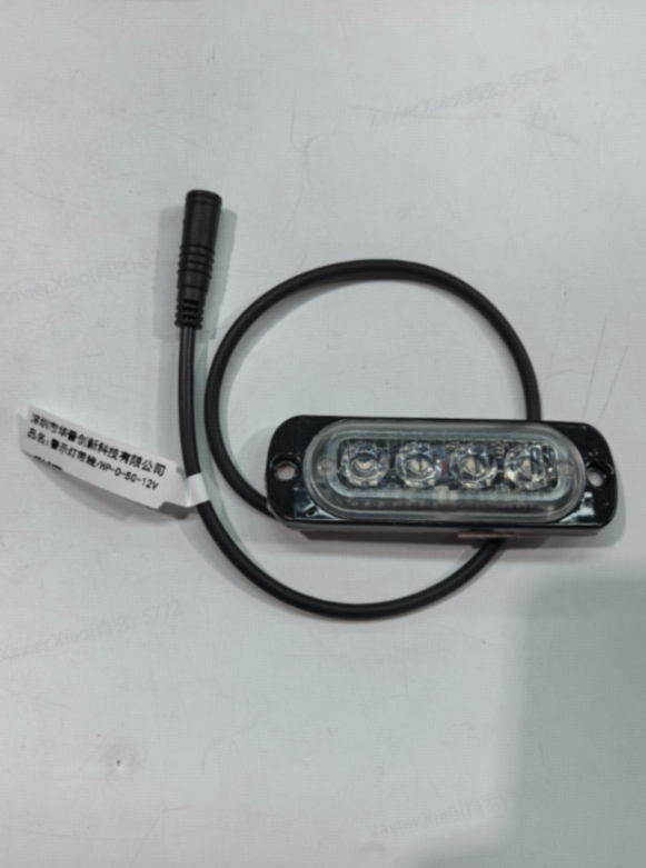 Feu de signalisation pour Pudu CC1 2025 / CC1 Pro